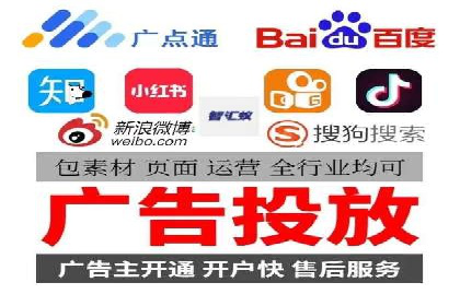 搜索引擎营销的新趋势——SEM竞价推广案例解析