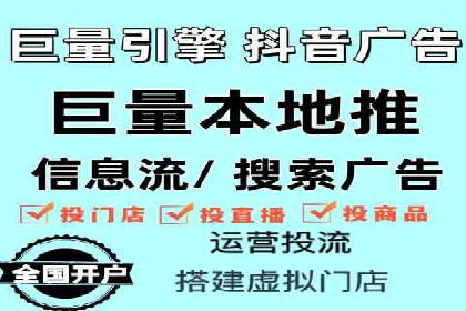 百度竞价广告费用如何计算？看这里几个经典案例